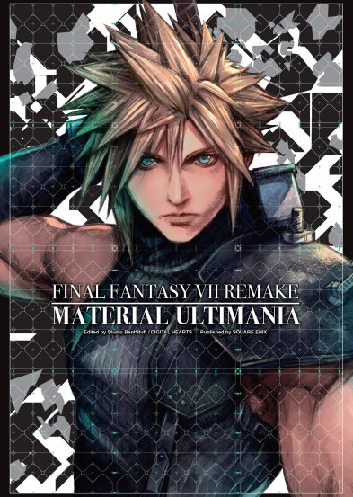 Carátula Final Fantasy VII Remake - Material Ultimania.pdf