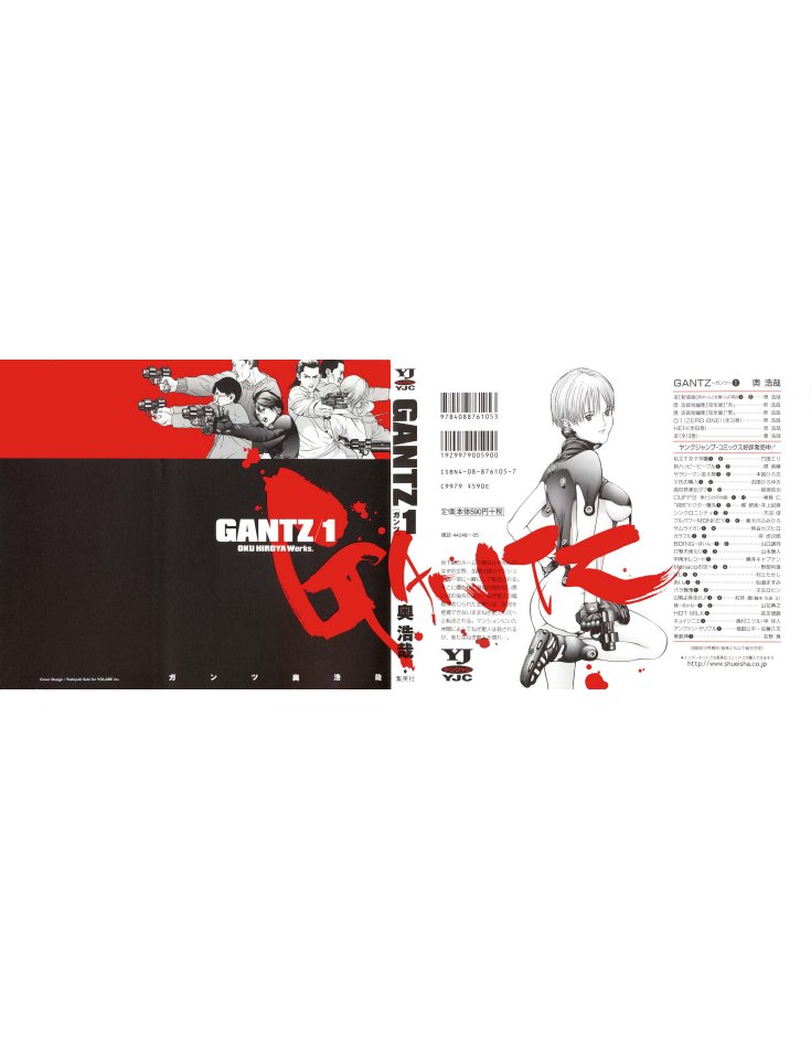 Carátula G4ntz Covers.PDF