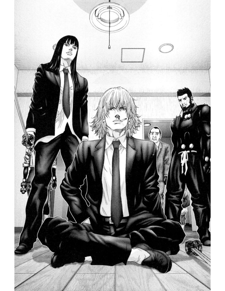 Carátula G4ntz Diferencias de Arte.PDF