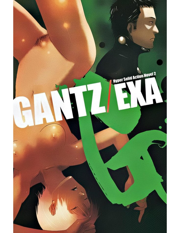 Carátula G4ntz EXA.PDF