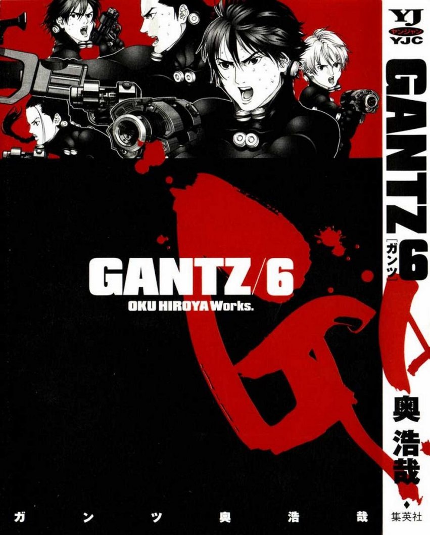 Carátula Gantz - Volumen 06.pdf
