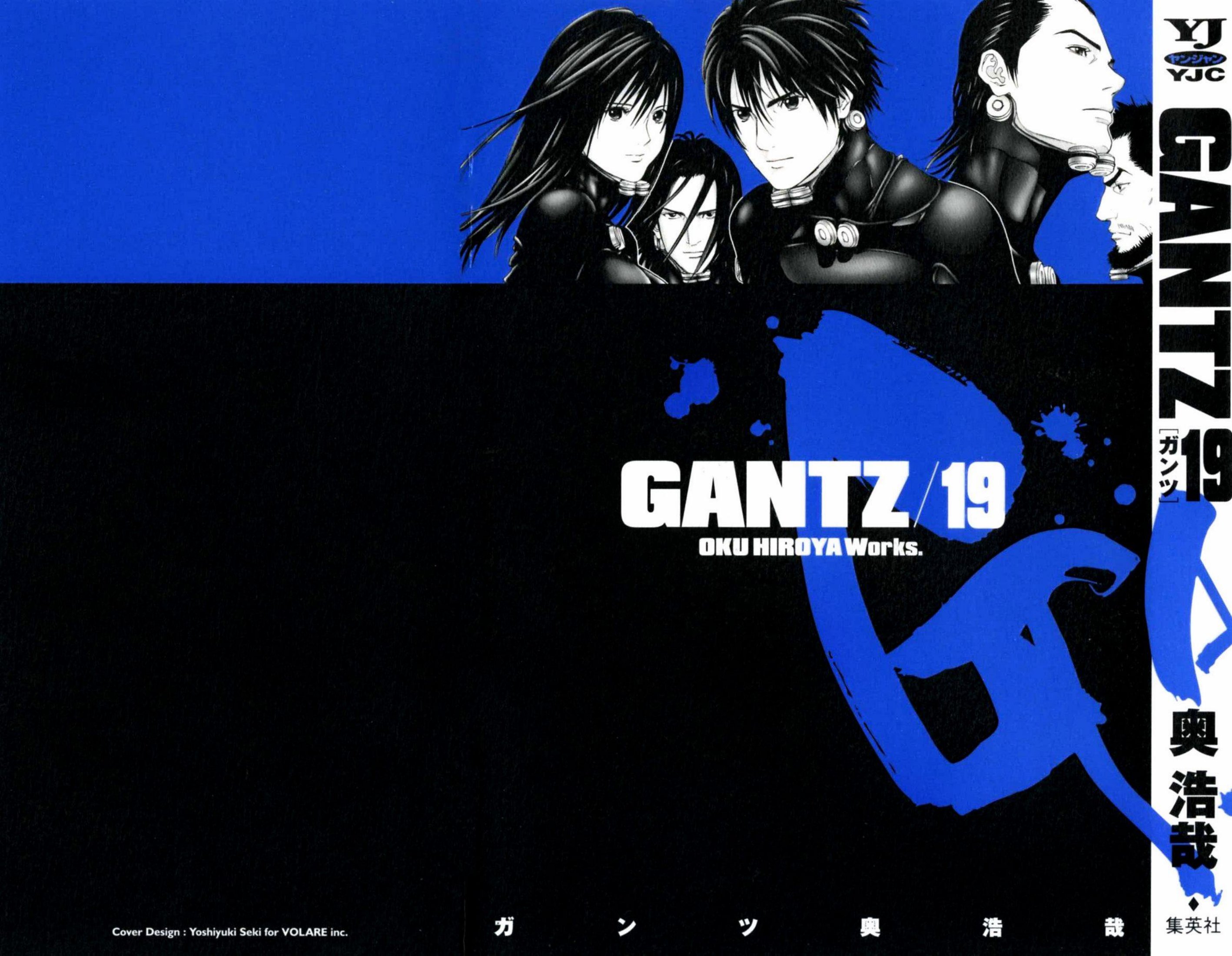 Carátula Gantz - Volumen 19.pdf
