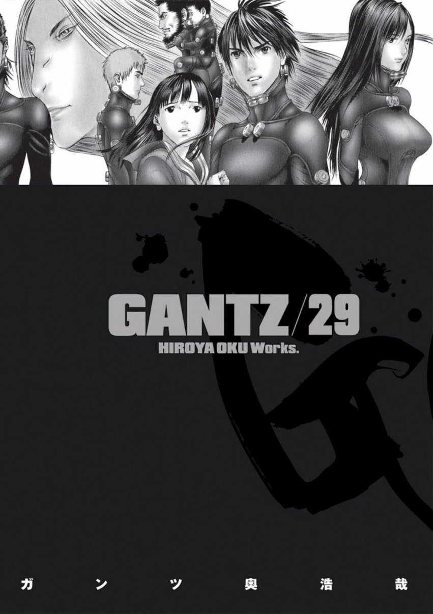 Gantz - Volumen 29.pdf