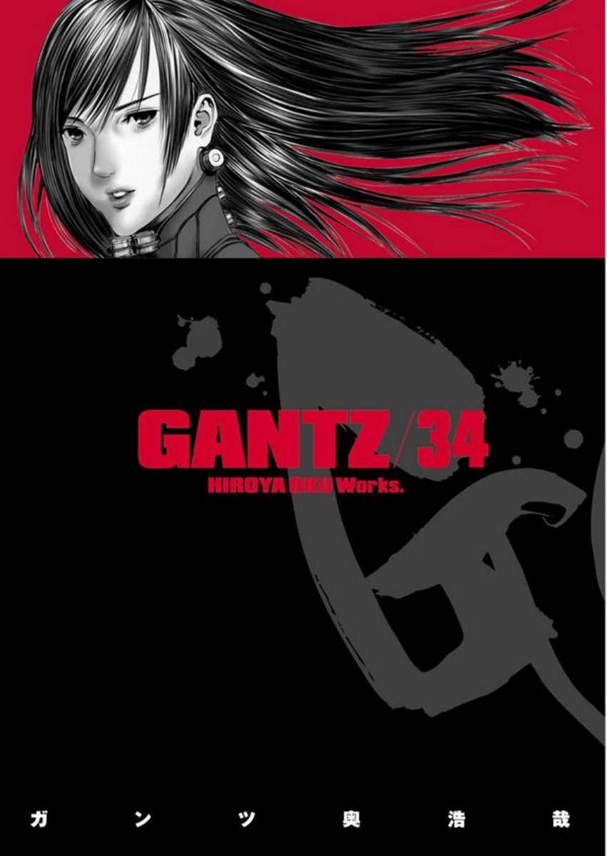 Carátula Gantz - Volumen 34.pdf