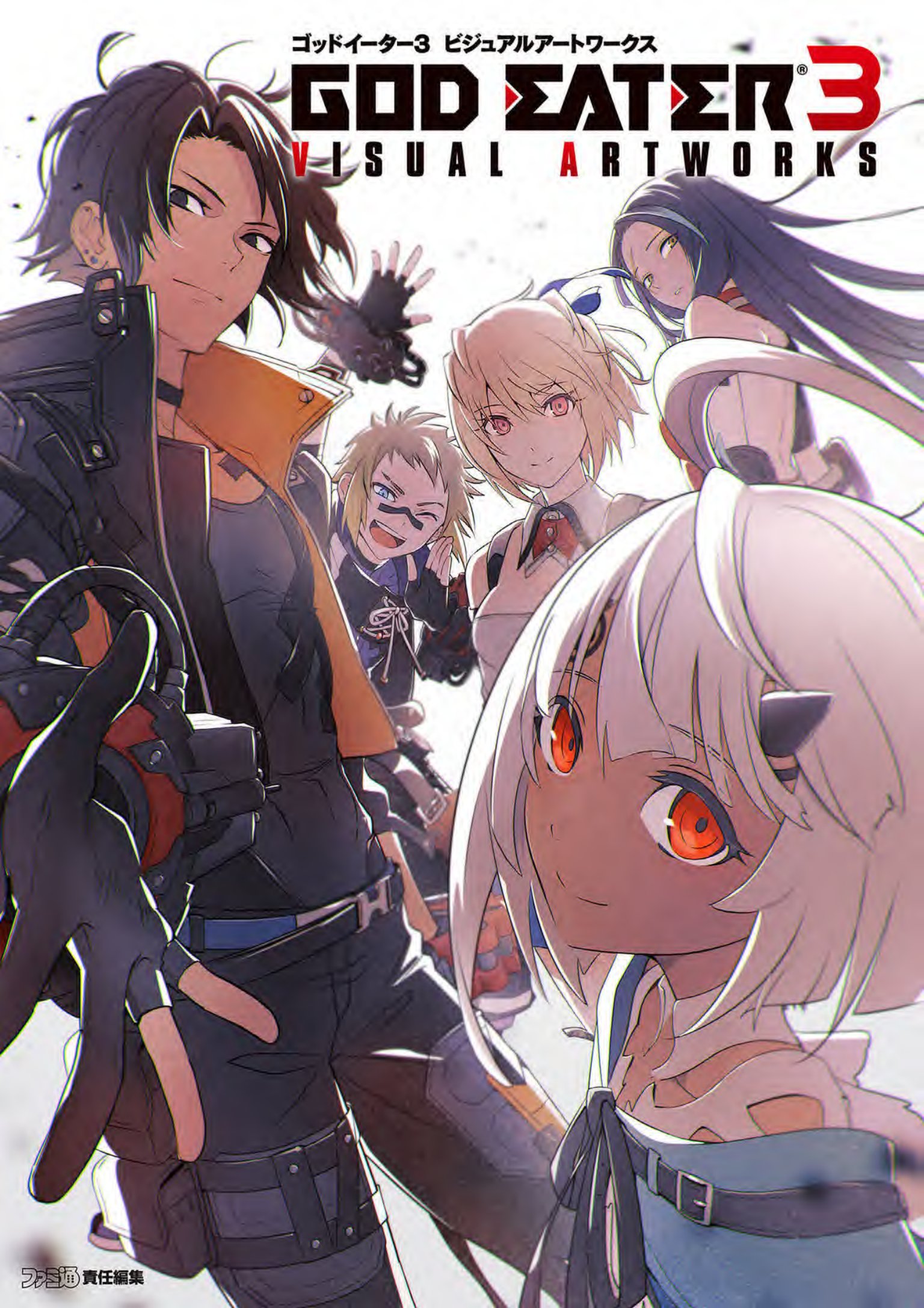 Carátula God Eater 3 - Visual Artworks.pdf