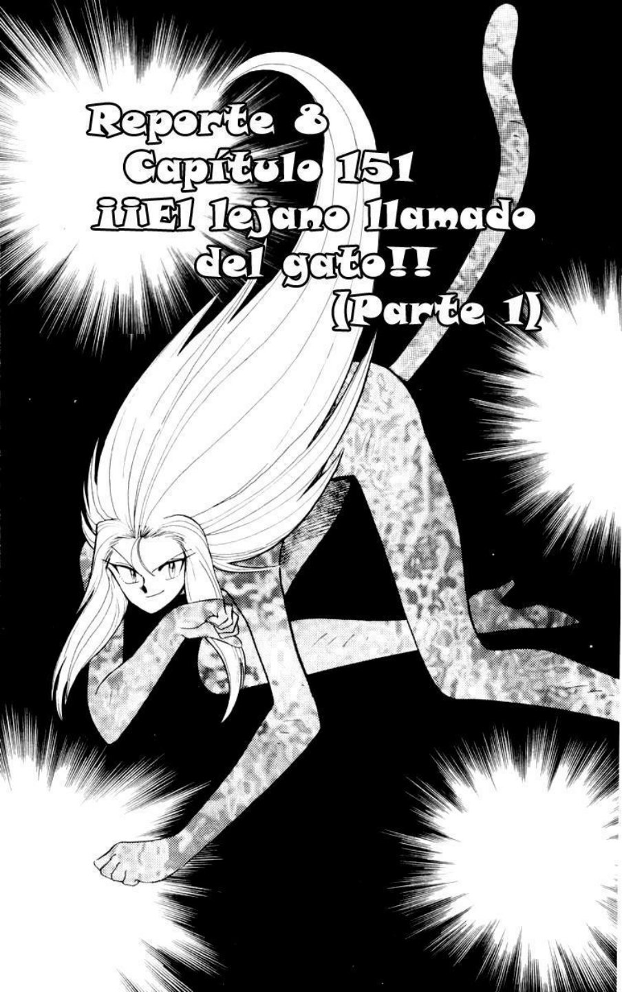 Carátula [151-160] GS Mikami.pdf