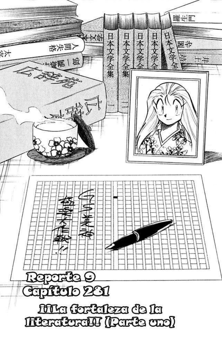 Carátula [281-290] GS Mikami.pdf