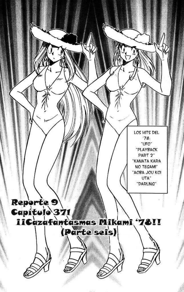 Carátula [371-380] GS Mikami.pdf