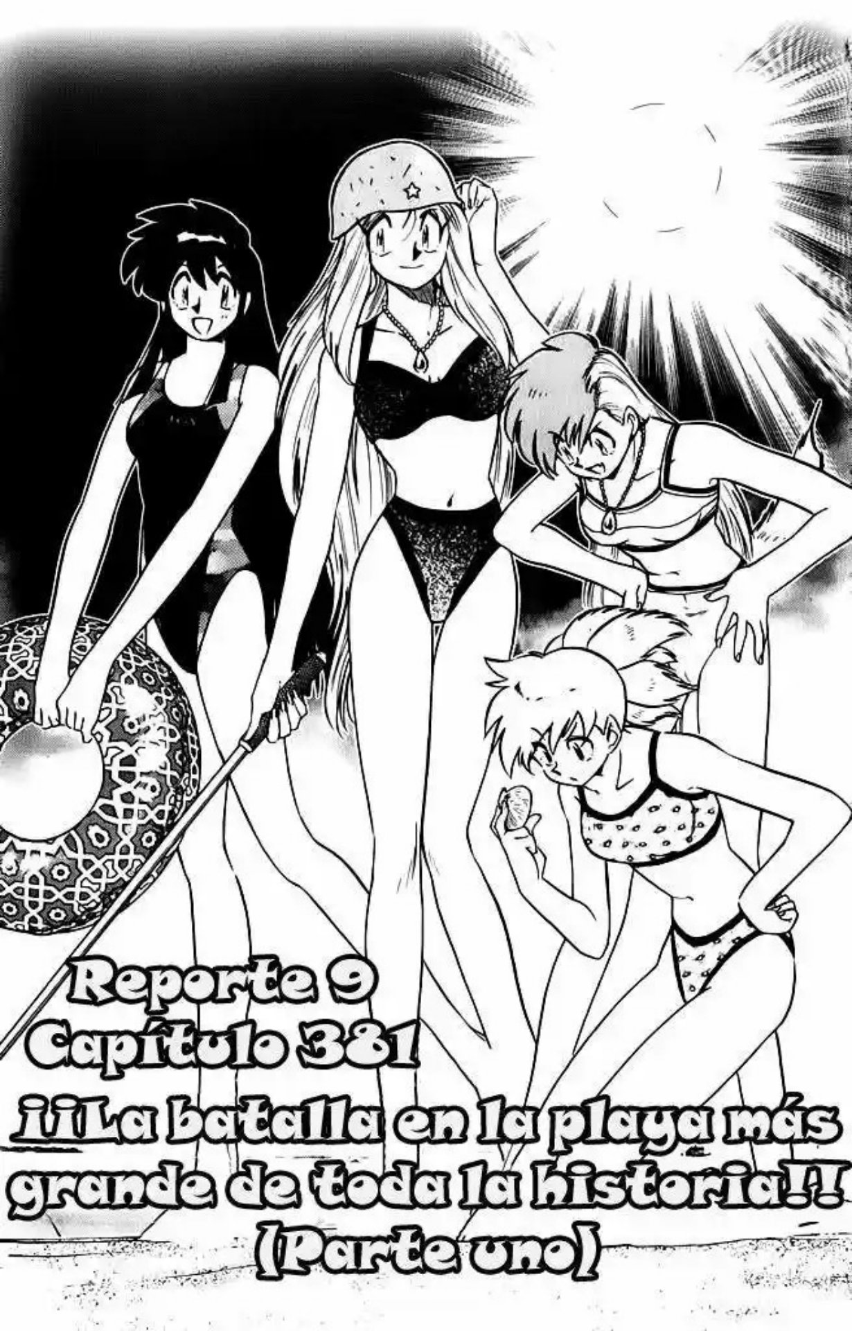 Carátula [381-390] GS Mikami.pdf