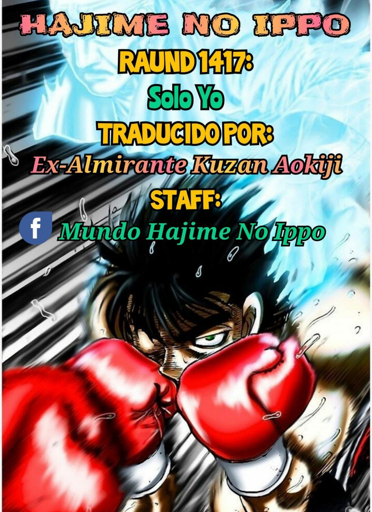 Carátula #Hajime_no_Ippo