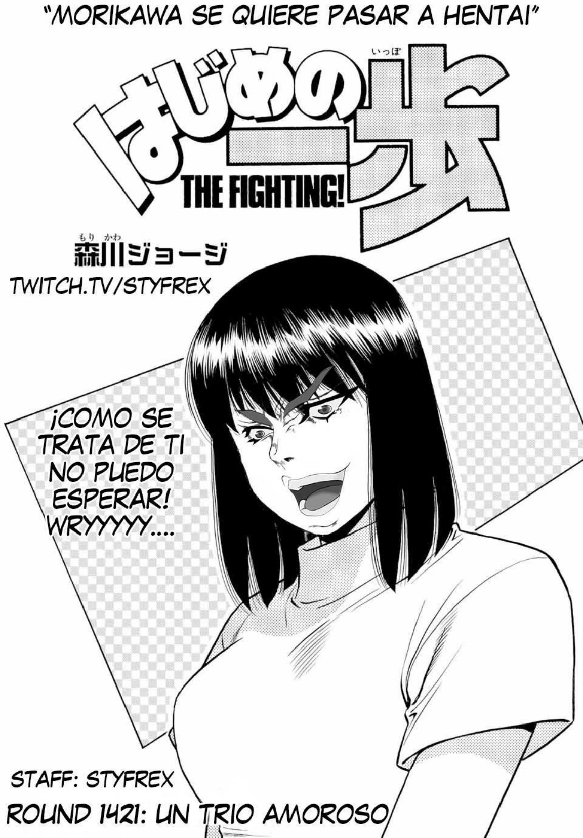 Carátula #Hajime_no_Ippo