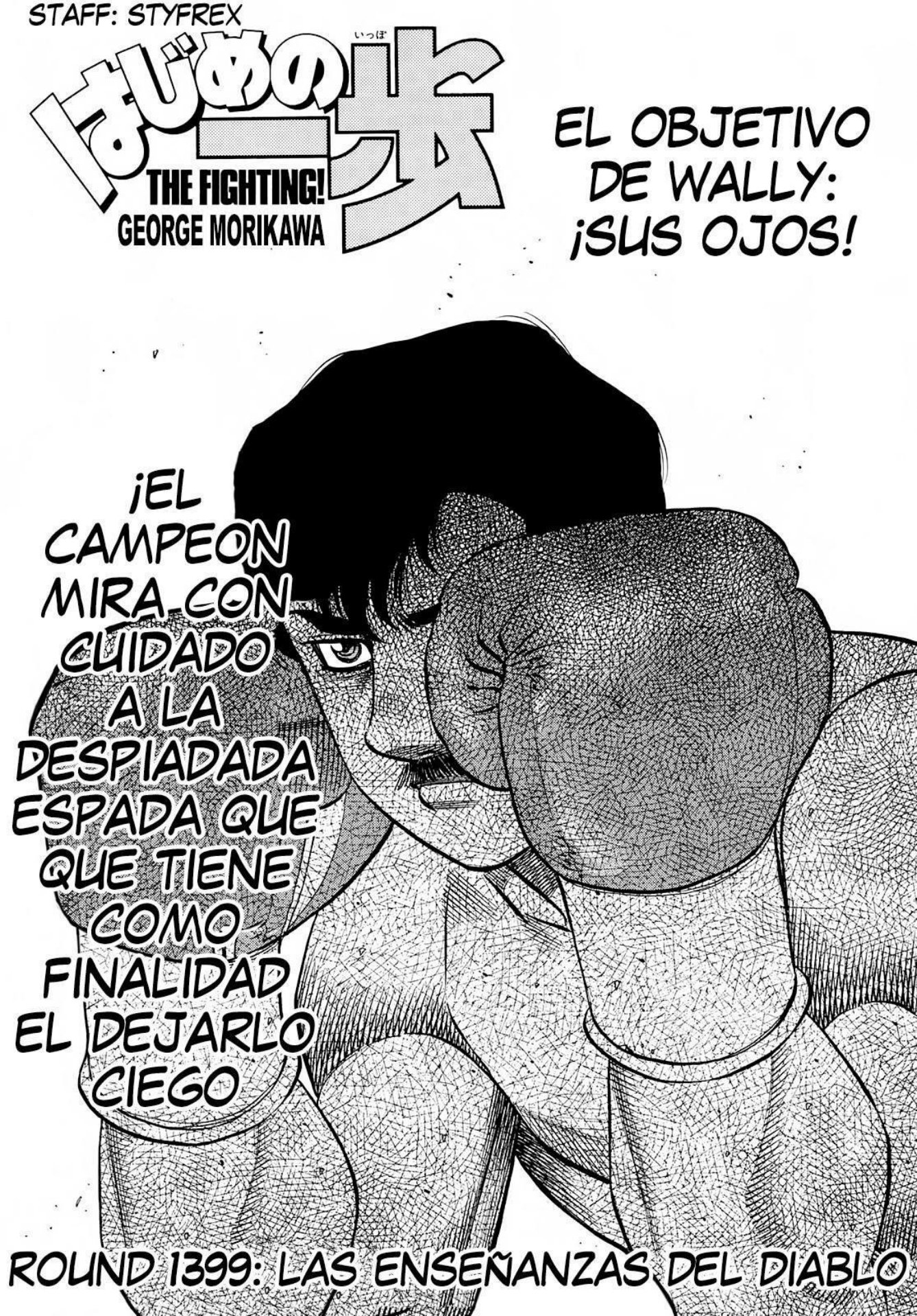 Carátula #Hajime_no_Ippo