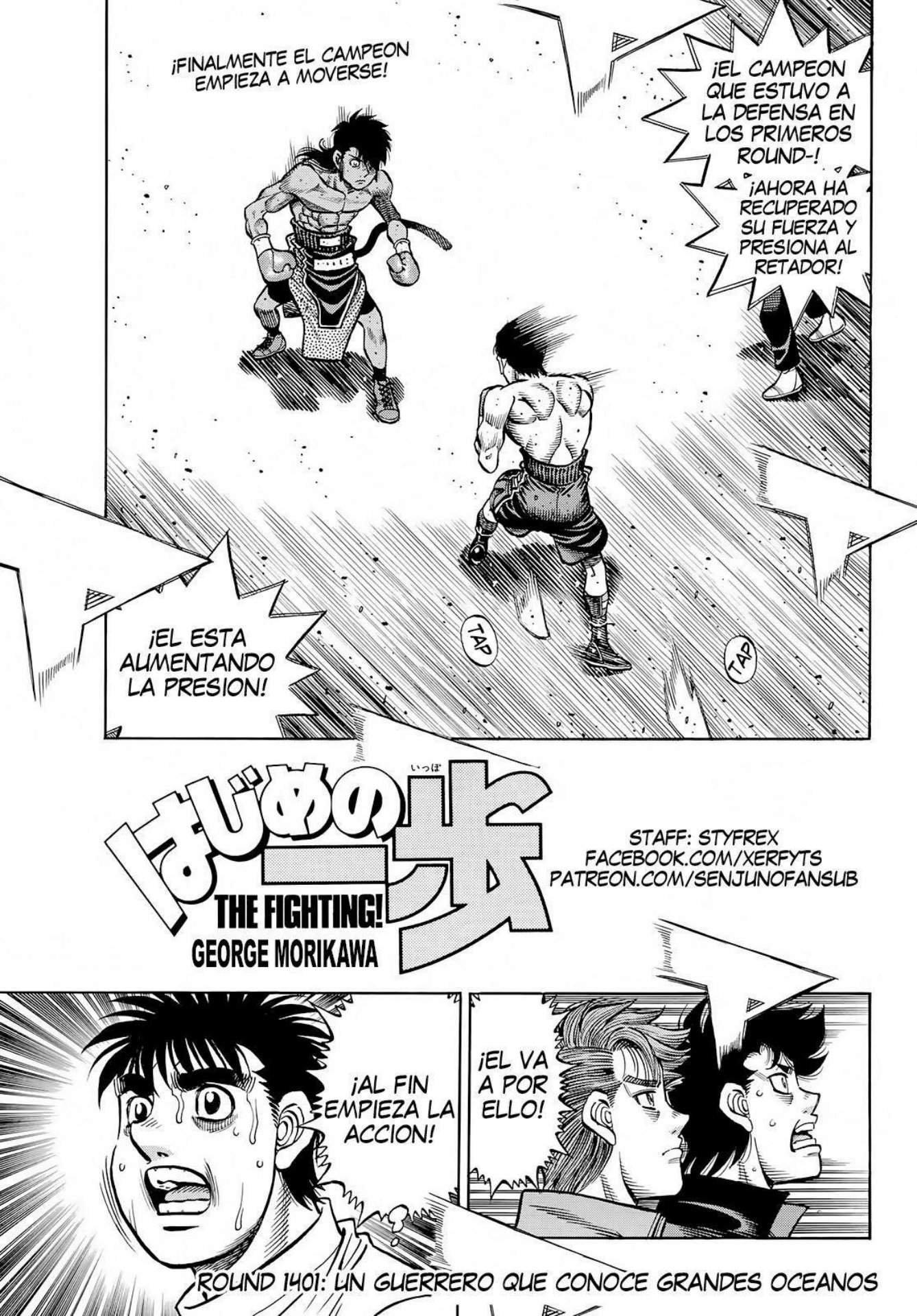 Carátula #Hajime_no_Ippo
