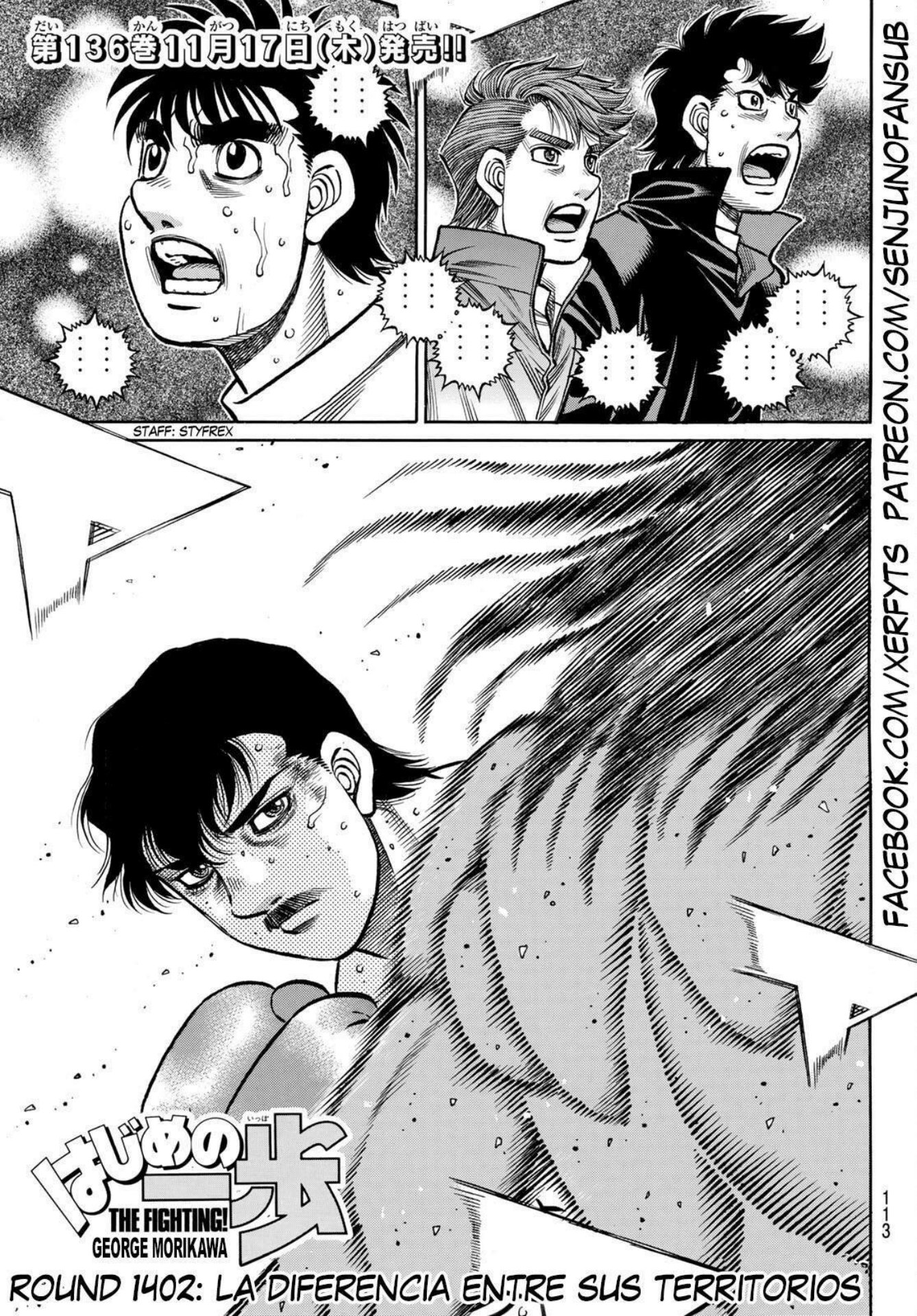Carátula #Manga #Hajime_no_Ippo