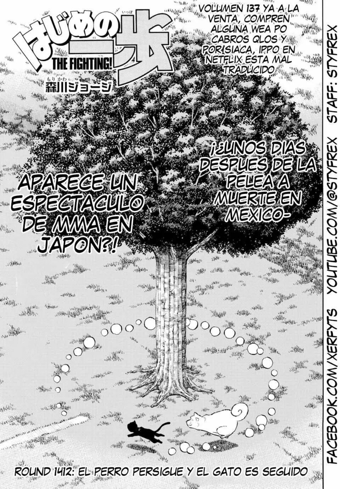 Carátula #Manga #Hajime_no_Ippo