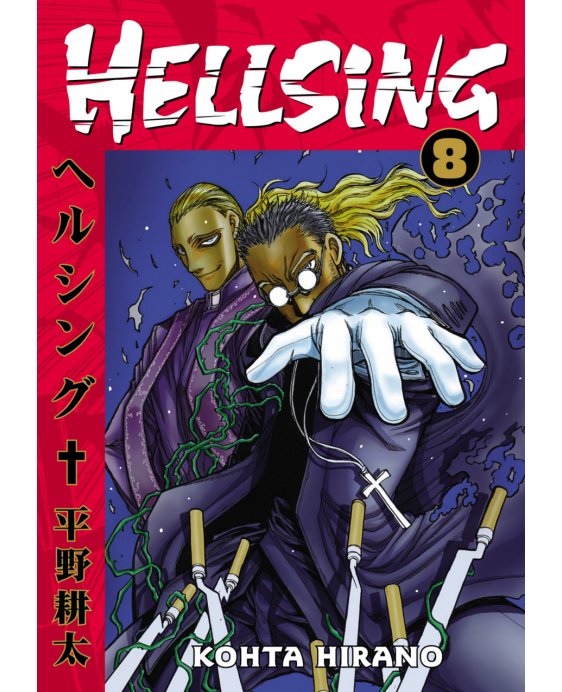 HLL-08.PDF