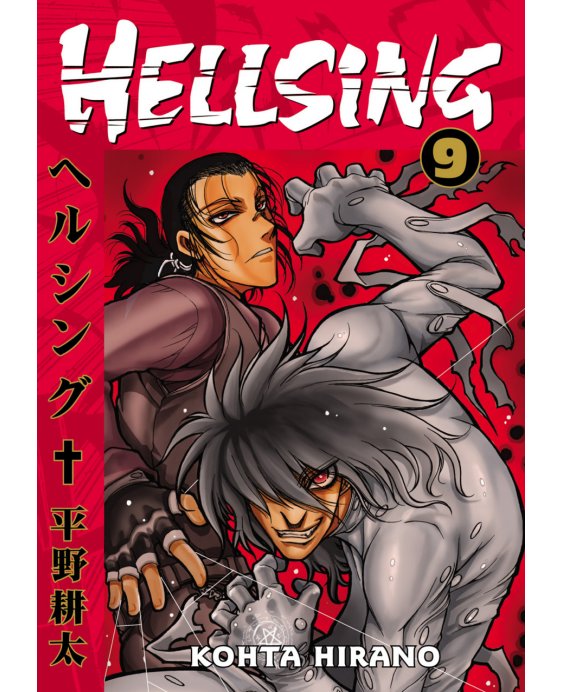 HLL-09.PDF