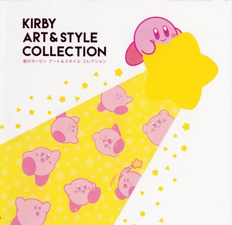 Carátula Kirby Art & Style Collection.pdf
