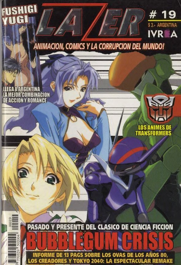 Carátula Lazer 19 Bubblegum Crisis.pdf