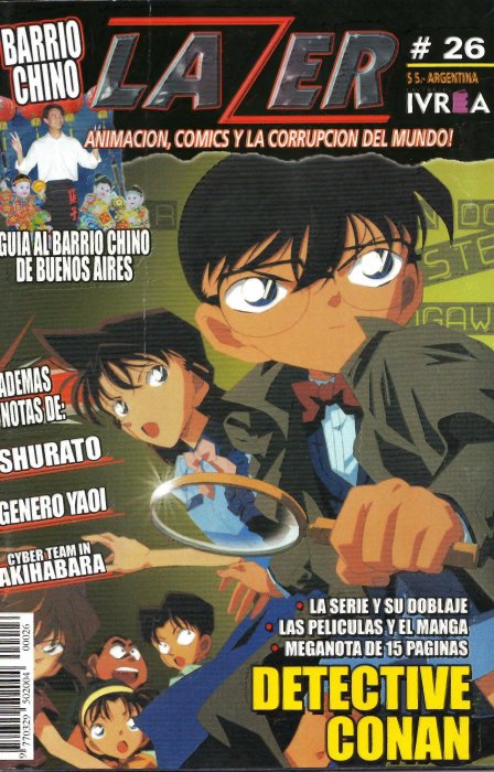 Carátula Lazer 26 Detective Conan.pdf