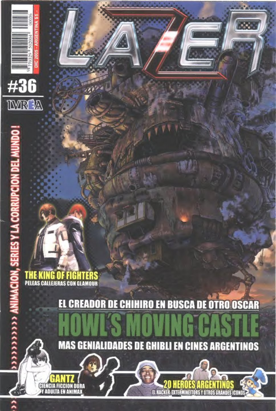 Carátula Lazer 36 Howl´s Moving Castle.pdf
