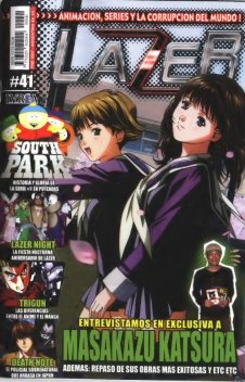 Carátula Lazer 41 Masakasu Katsura.pdf