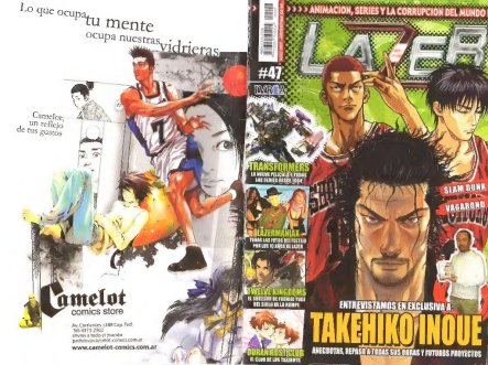 Carátula Lazer 47 Takehiko Inoue.pdf