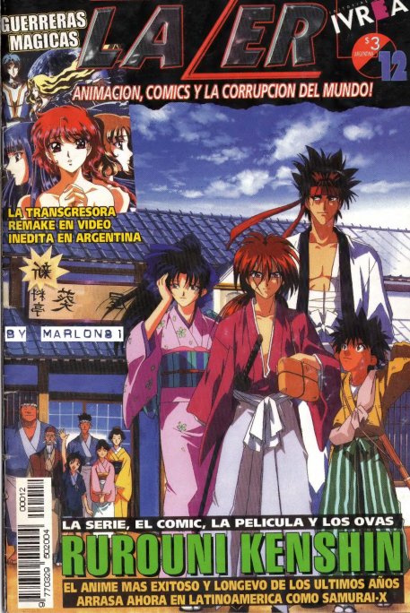 Carátula Lazer 12 Rorouni Kenshin.pdf