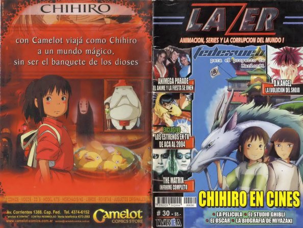 Carátula Lazer 30 Chihiro en Cines.pdf
