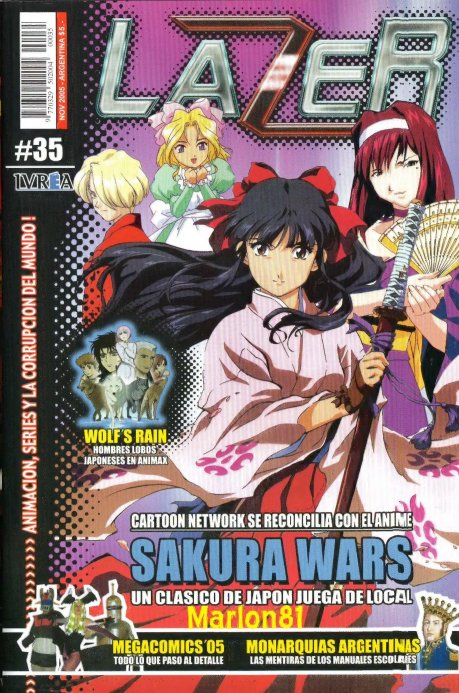 Carátula Lazer 35 Sakura Wars.pdf