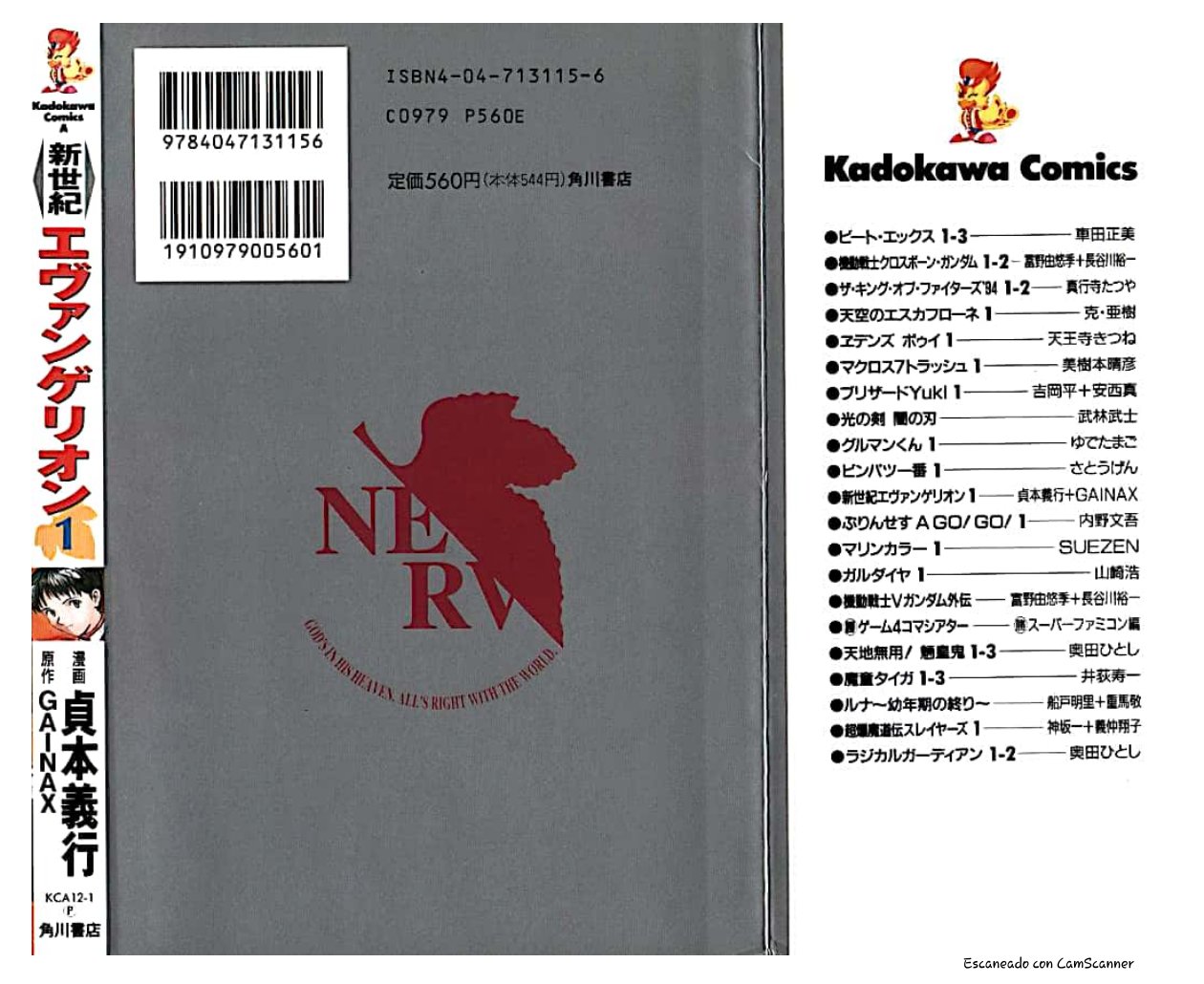 Carátula Neon Genesis Evangelion Cap 1-21