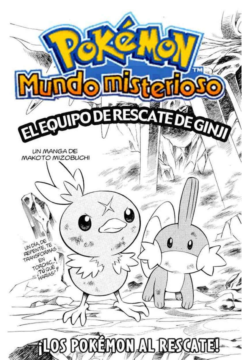 Carátula Pokémon Equipo de Rescate Azul y Rojo Manga.pdf