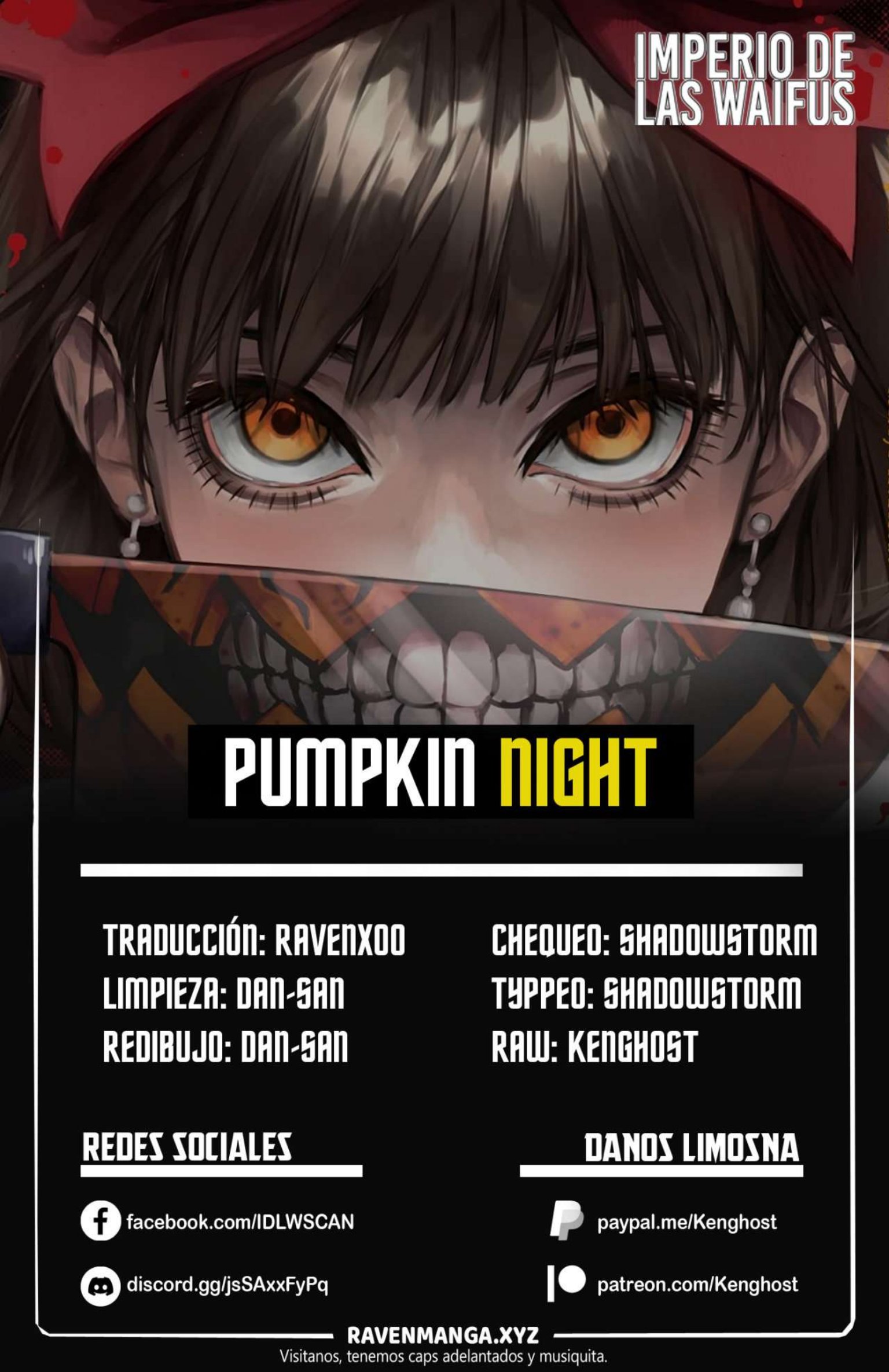#Manga #Pumpkin_Night