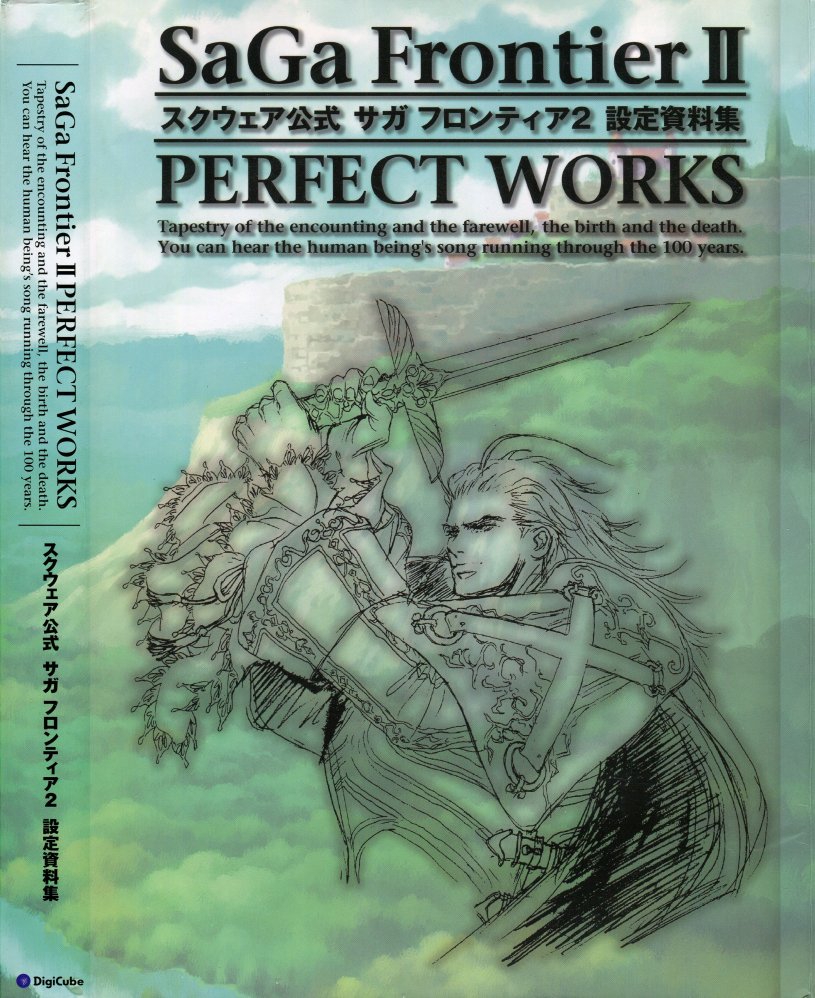 Carátula SaGa Frontier 2 Perfect Works.pdf