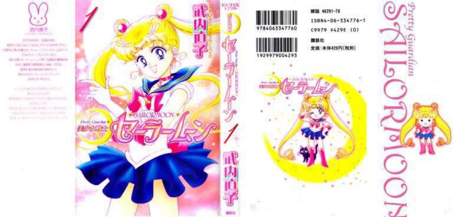 Carátula (01-17) Sailor Moon.pdf