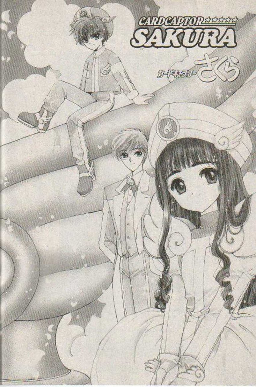 Carátula Sakura Card Captor - Tomo 04.pdf