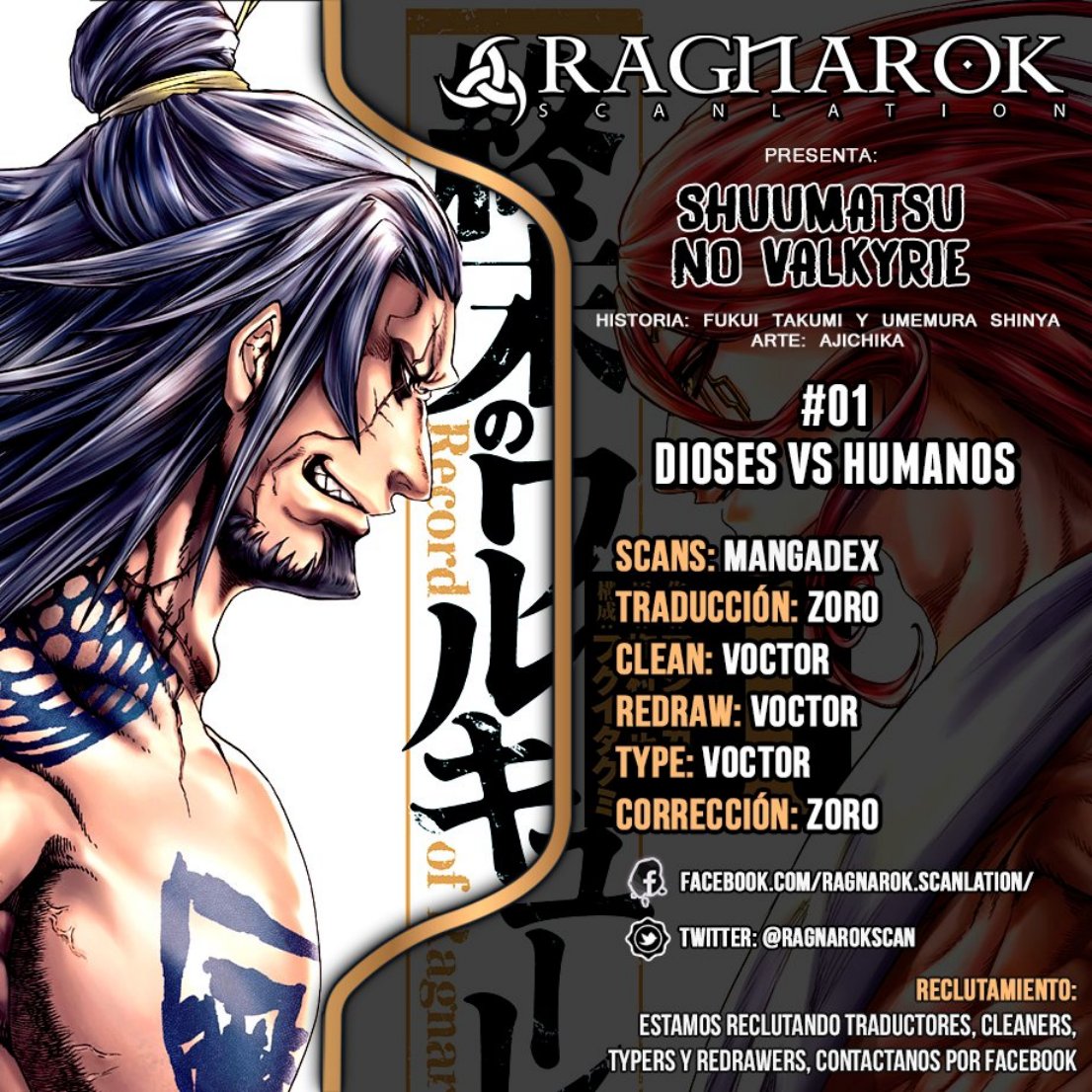 Carátula Shuumatsu no Valkyrie 1-10.pdf