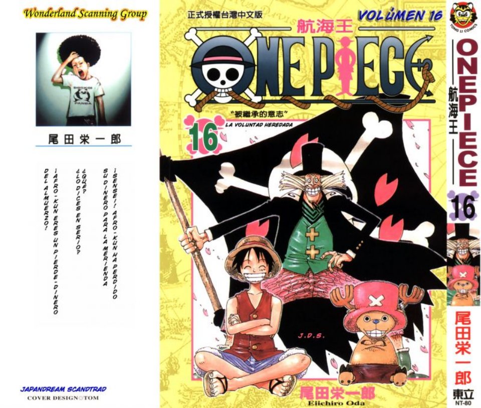 Tomo 16.pdf