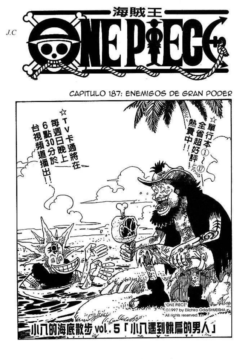 Tomo 21.pdf