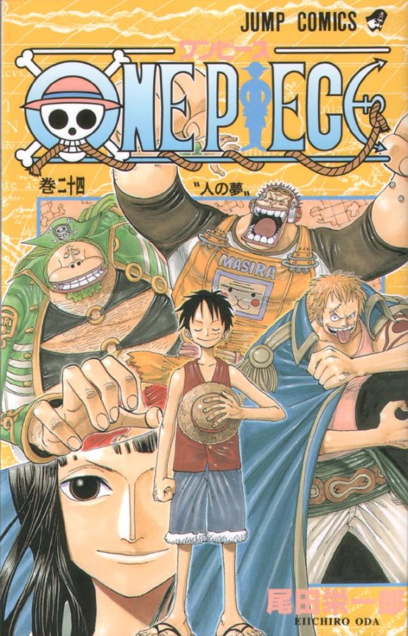 Tomo 24.pdf