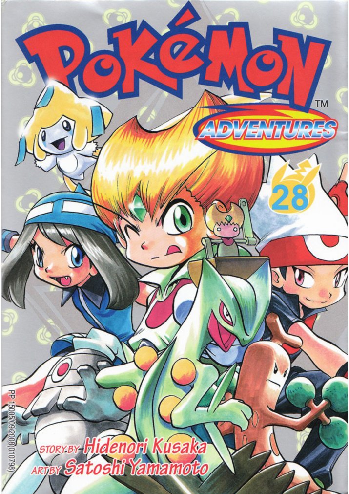 Carátula Tomo 28 .pdf
