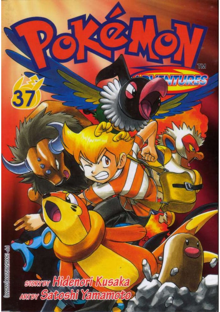 Carátula Tomo 37.pdf