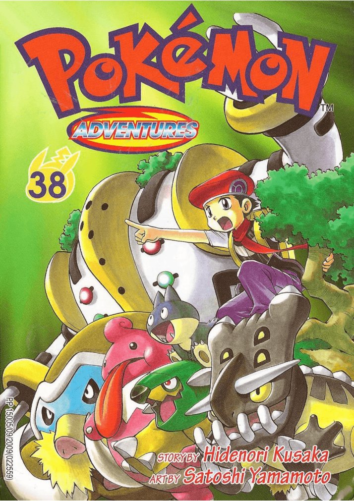 Carátula Tomo 38.pdf