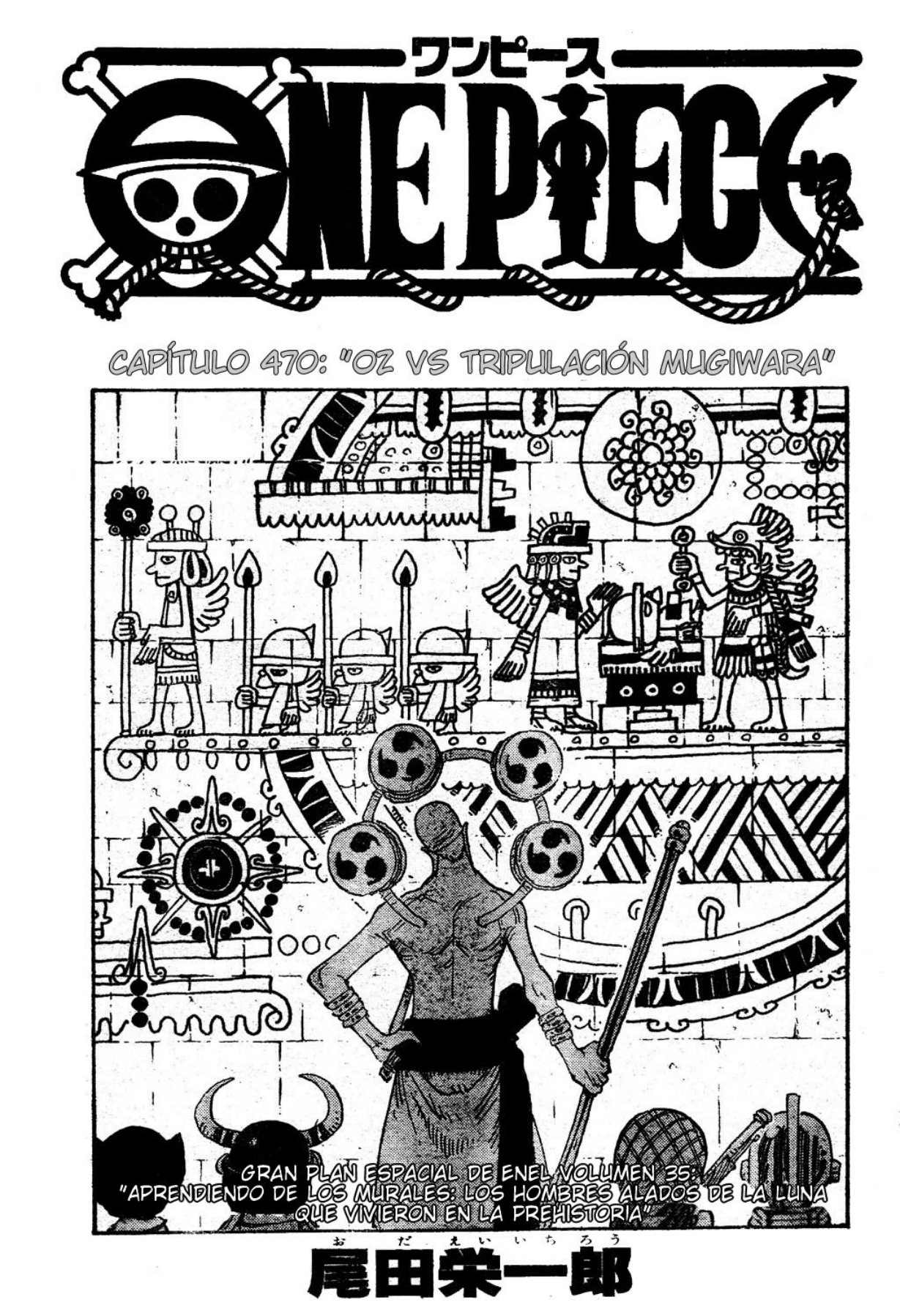 Carátula Tomo 49.pdf