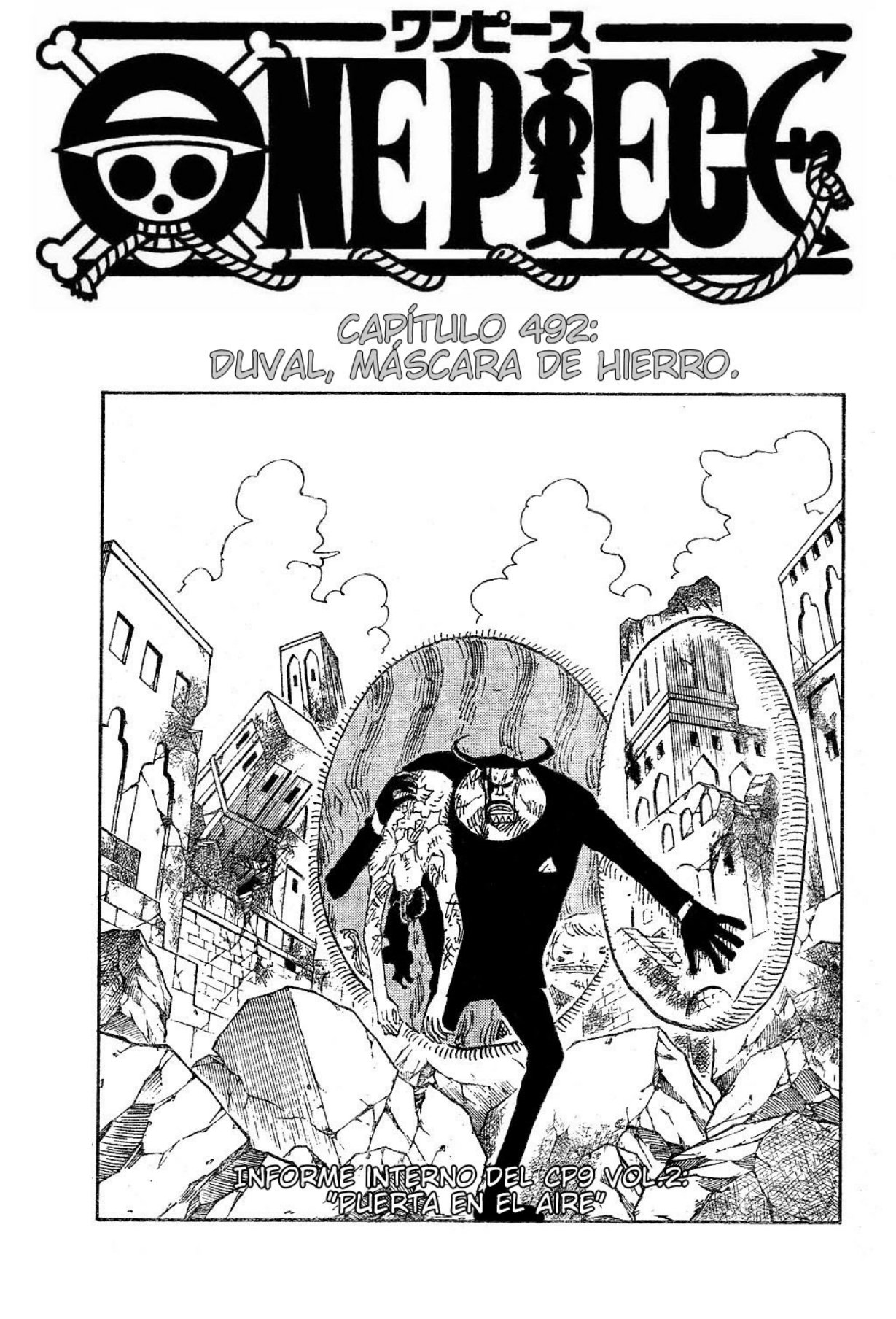 Carátula Tomo 51.pdf