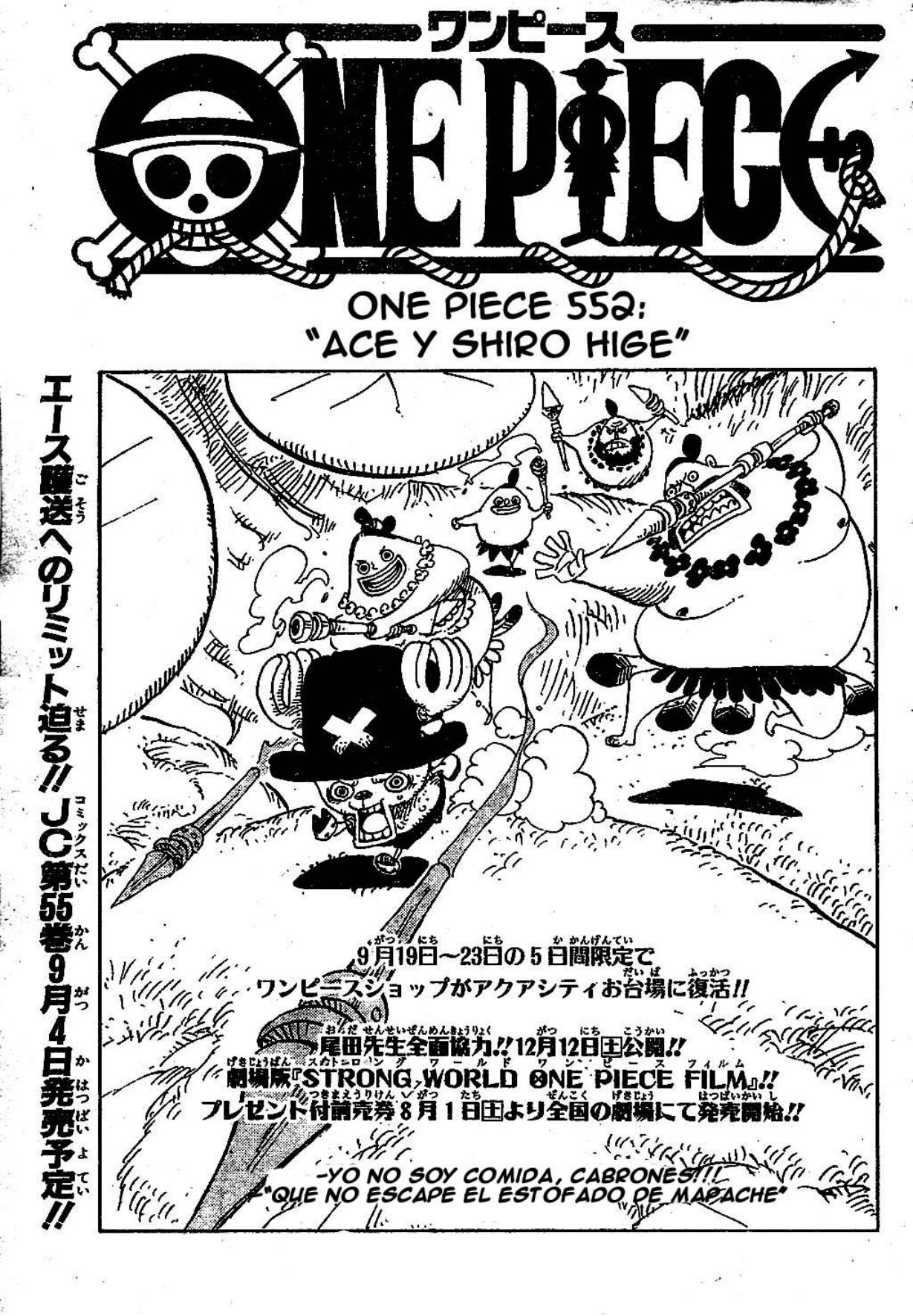 Carátula Tomo 57.pdf