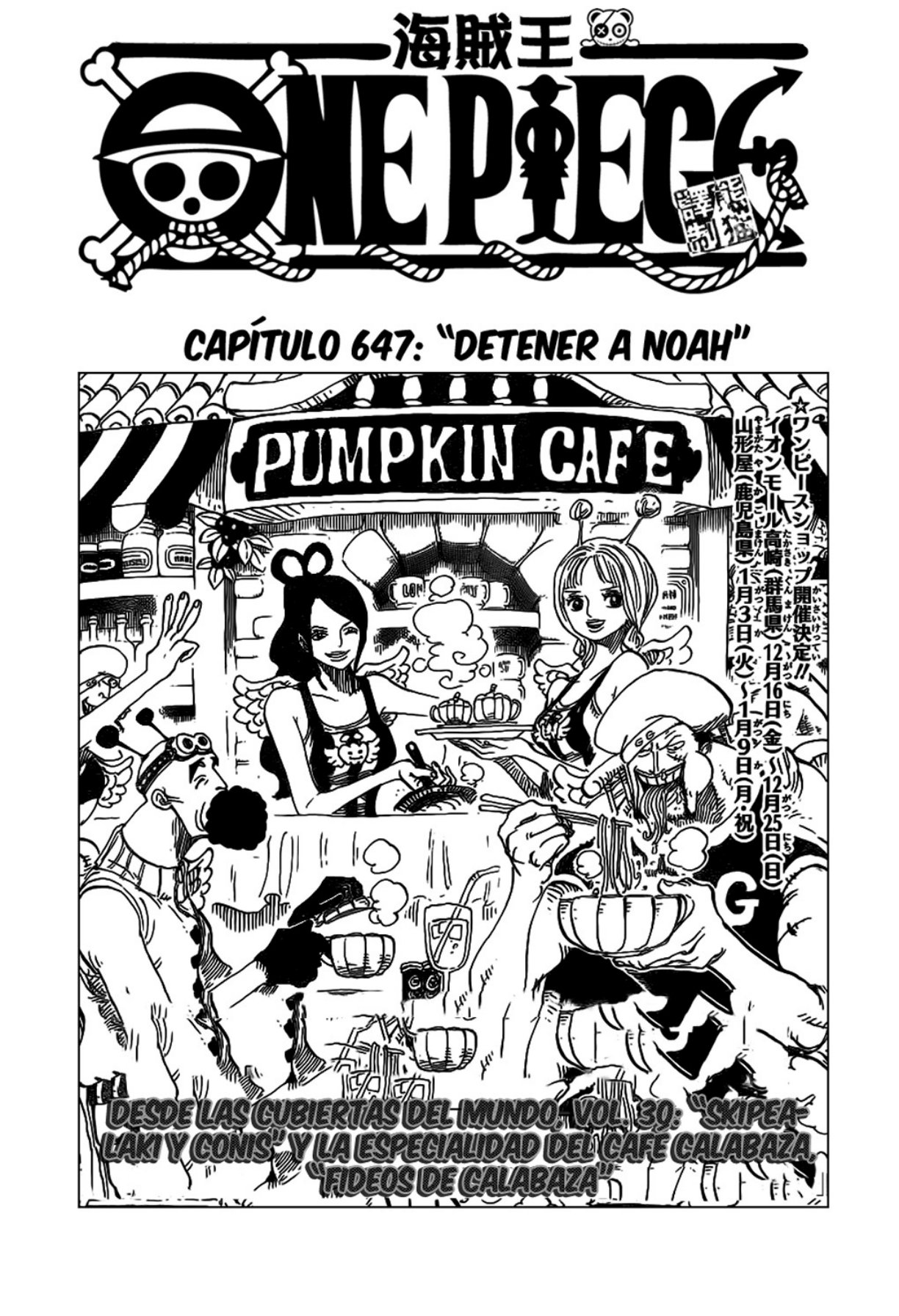 Carátula Tomo 66.pdf