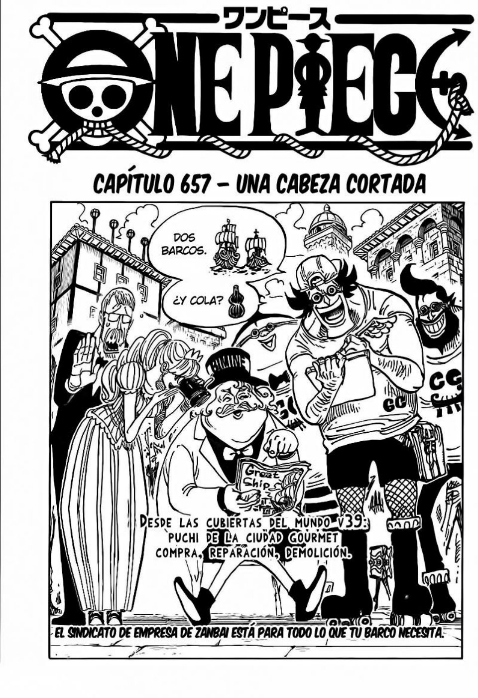 Carátula Tomo 67.pdf