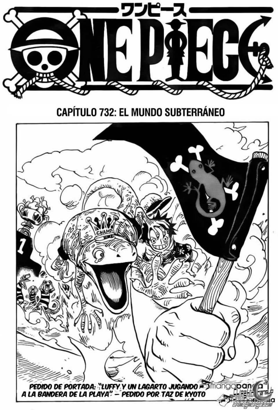Carátula Tomo 74.pdf