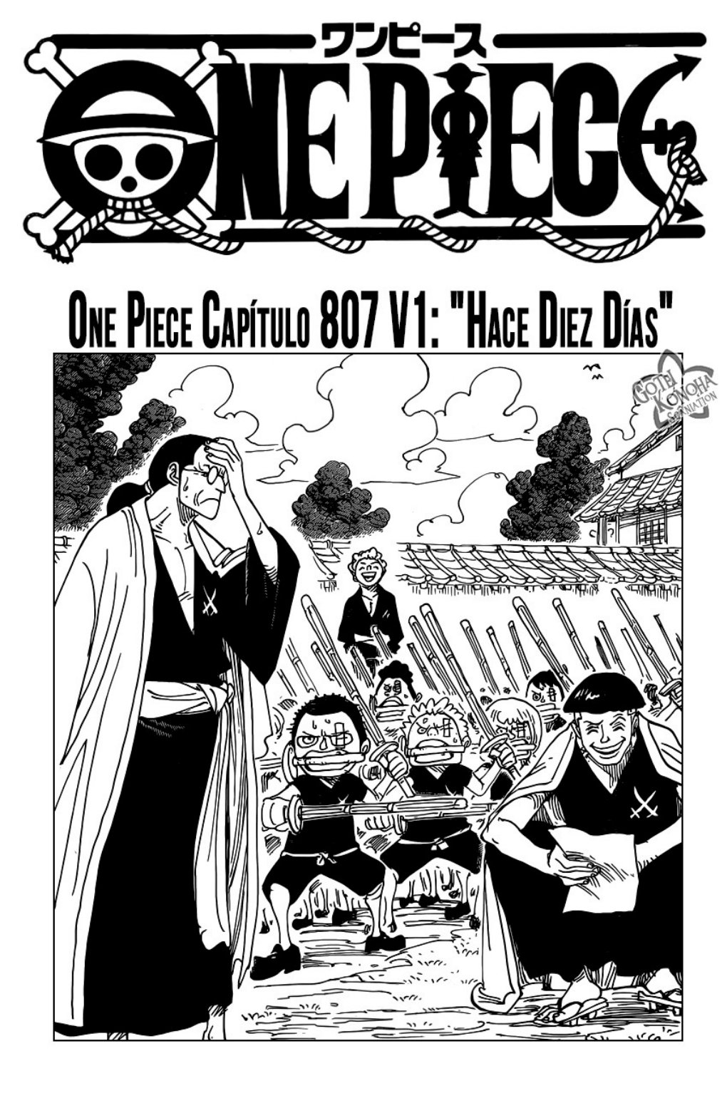 Carátula Tomo 81.pdf